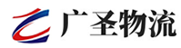 泉州到化隆回族自治县物流公司
